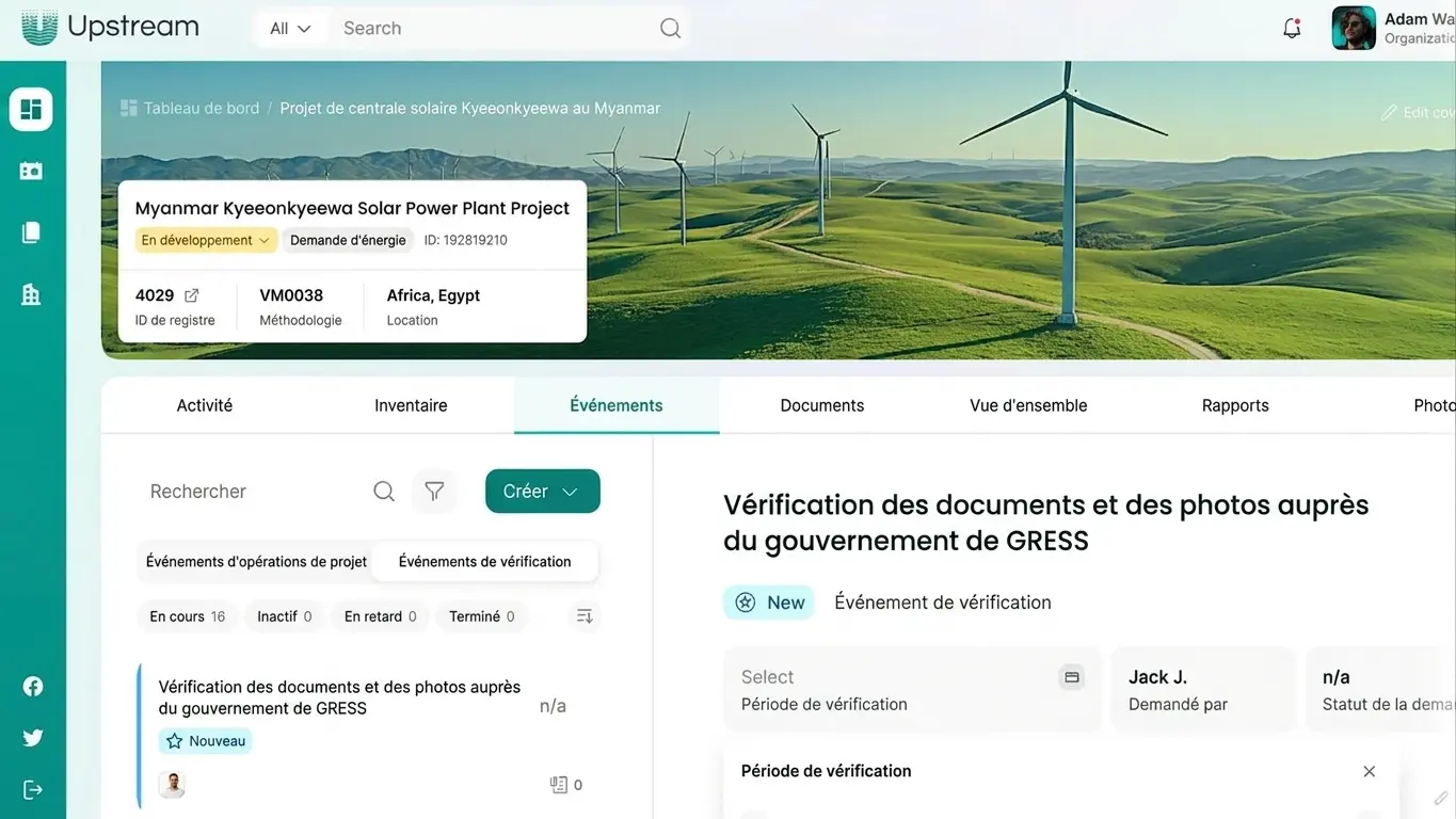 Aperçu d'interface : application métier (placeholder)